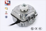 节能(néng)冰冻電(diàn)机ECQ08