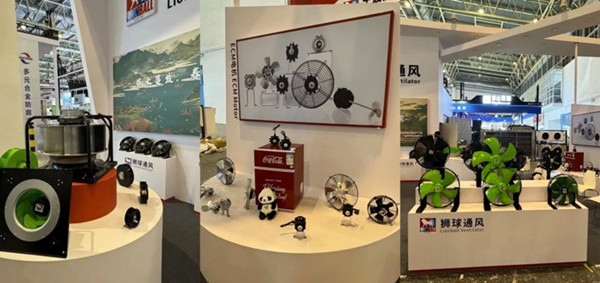走可(kě)持续道路，发展绿色科(kē)技(jì )--狮球2024北京制冷展圆满收官